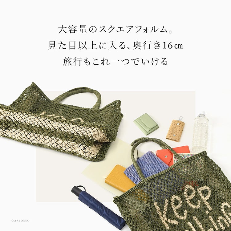 ジャクソンズバッグ ジュートバッグ トートバッグ 大きめ サイド