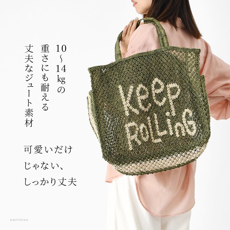 ジャクソンズバッグ ジュートバッグ トートバッグ 大きめ サイド