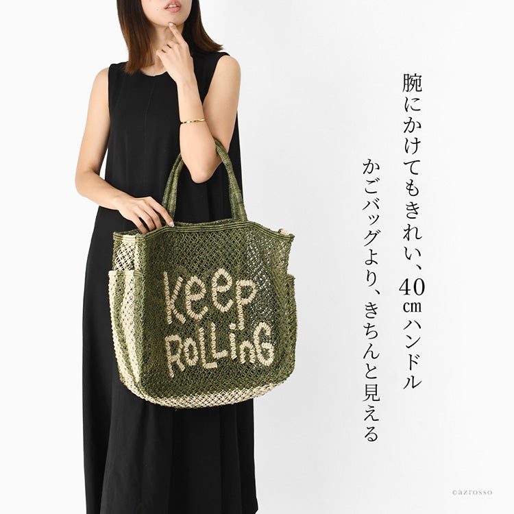 ジャクソンズバッグ ジュートバッグ トートバッグ 大きめ サイド