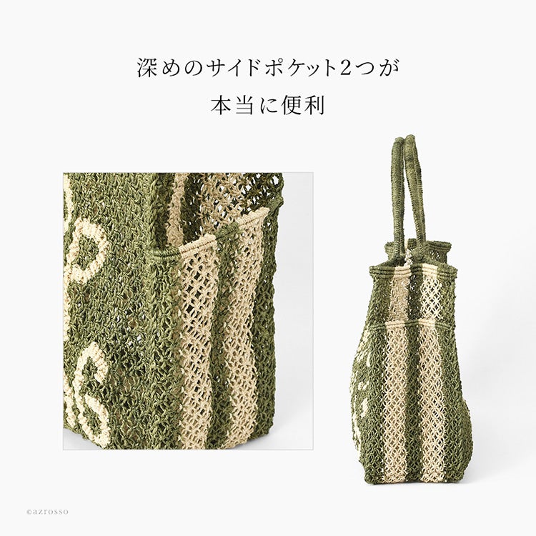 ジャクソンズバッグ ジュートバッグ トートバッグ 大きめ サイド