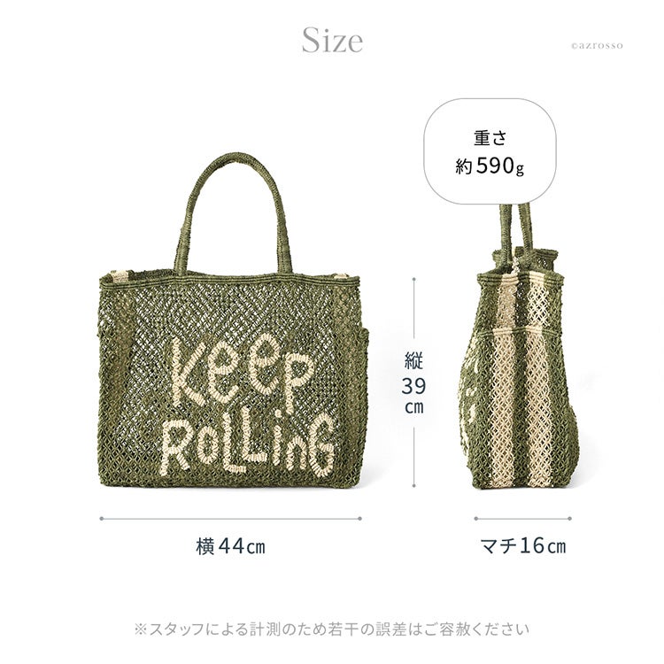 ジャクソンズバッグ ジュートバッグ トートバッグ 大きめ サイド