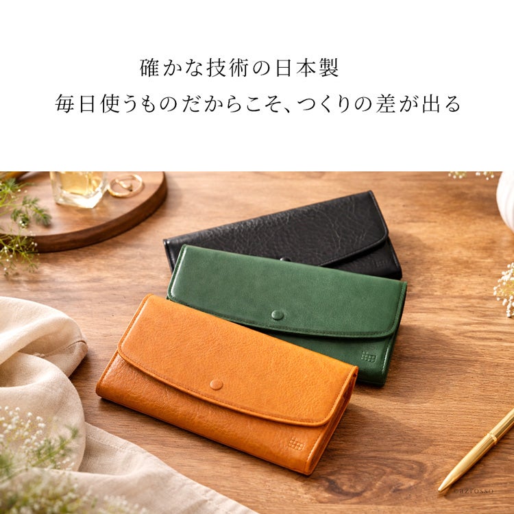 日本製 高級 本革 長財布 かぶせ メンズ 人気 使いやすい カード