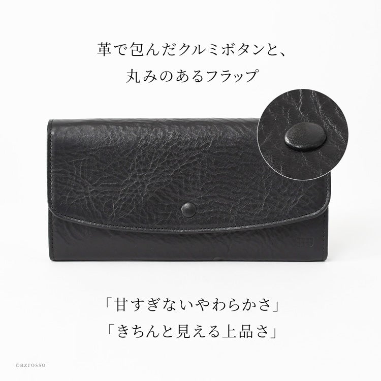 日本製 高級 本革 長財布 かぶせ メンズ 人気 使いやすい カード
