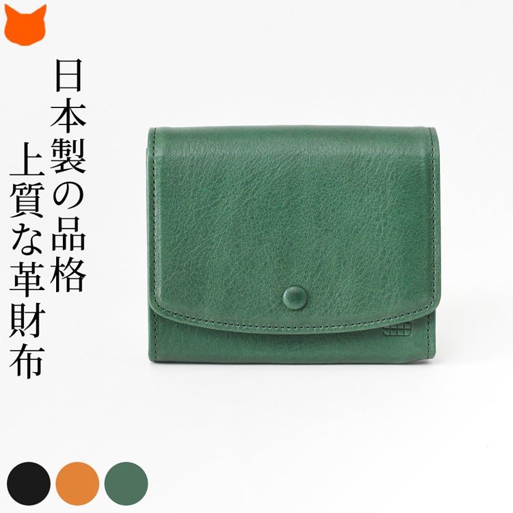 新品タグ付TOLANIトラニ半円フリンジウール大判ストールカモフラグレーベージュ Tolani (トラニ)スネーク柄レザーフリンジ 三角 大判ストールアニマル