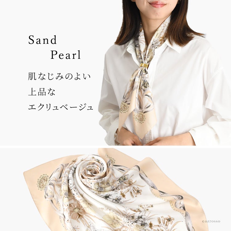 シルクスカーフ 70cm 正方形 シルク100% 黄色 ベージュ 花 柄 高級