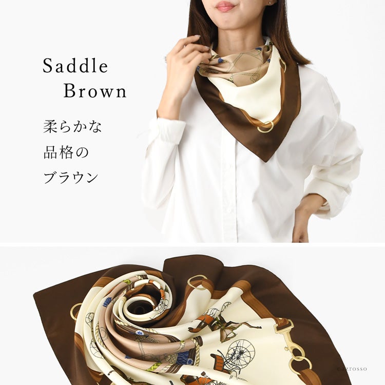 シルクスカーフ 70cm 正方形 シルク100% ネイビー ブラウン 馬具 柄