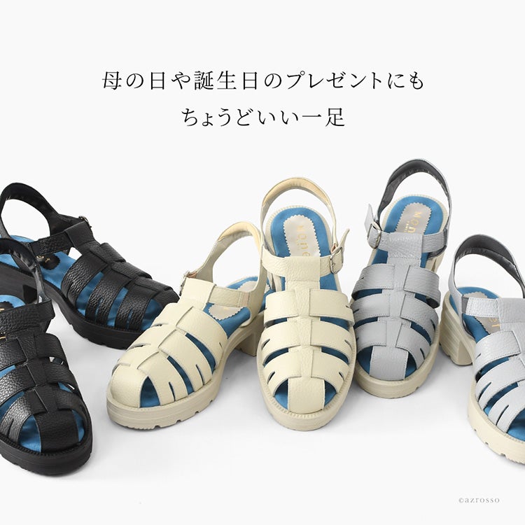 モネ MONET サンダル グルカサンダル 本革 4E 幅広 軽量 日本製