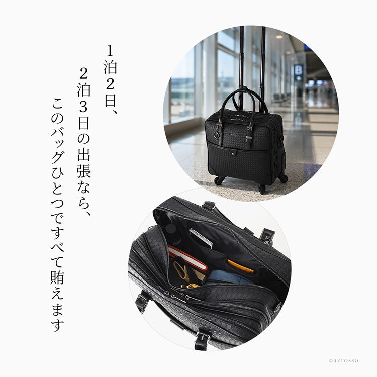 キャリーバッグ ソフトタイプ レディース ショルダー 機内持ち込み