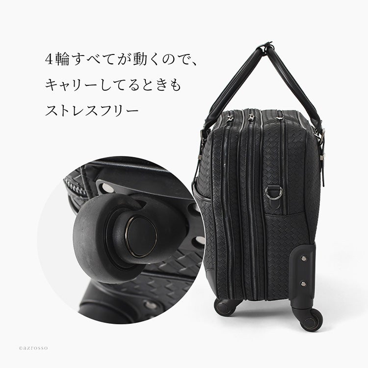 キャリーバッグ ソフトタイプ レディース ショルダー 機内持ち込み