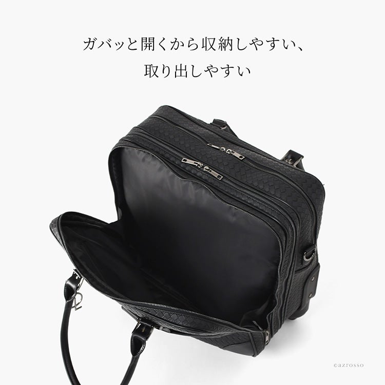 キャリーバッグ ソフトタイプ レディース ショルダー 機内持ち込み