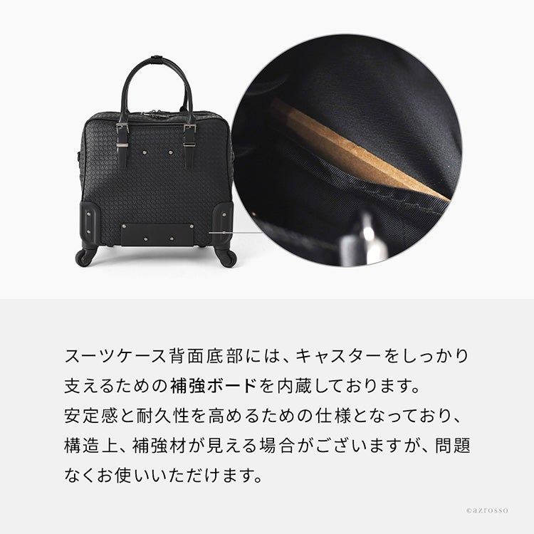 キャリーバッグ ソフトタイプ レディース ショルダー 機内持ち込み