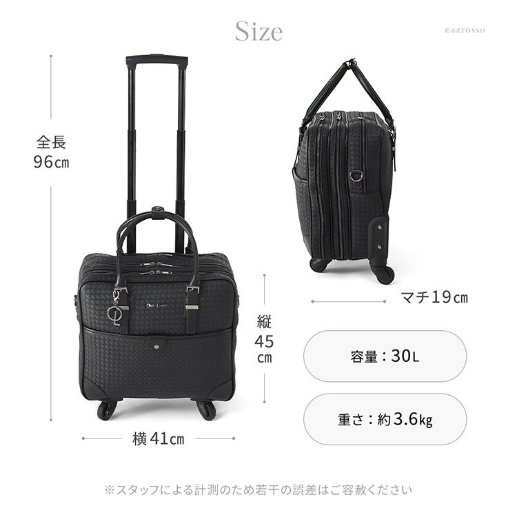 キャリーバッグ ソフトタイプ レディース ショルダー 機内持ち込み
