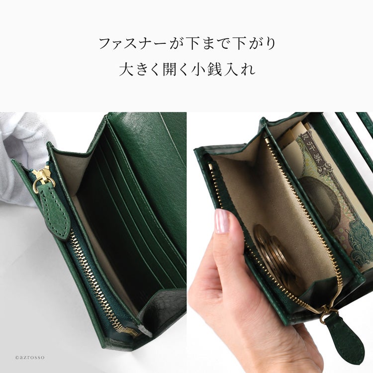 日本製 高級 本革 財布 かぶせ ミニ 財布 小さめ コンパクト