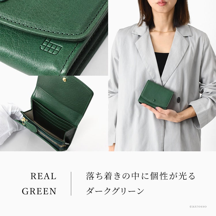 日本製 高級 本革 財布 かぶせ ミニ 財布 小さめ コンパクト