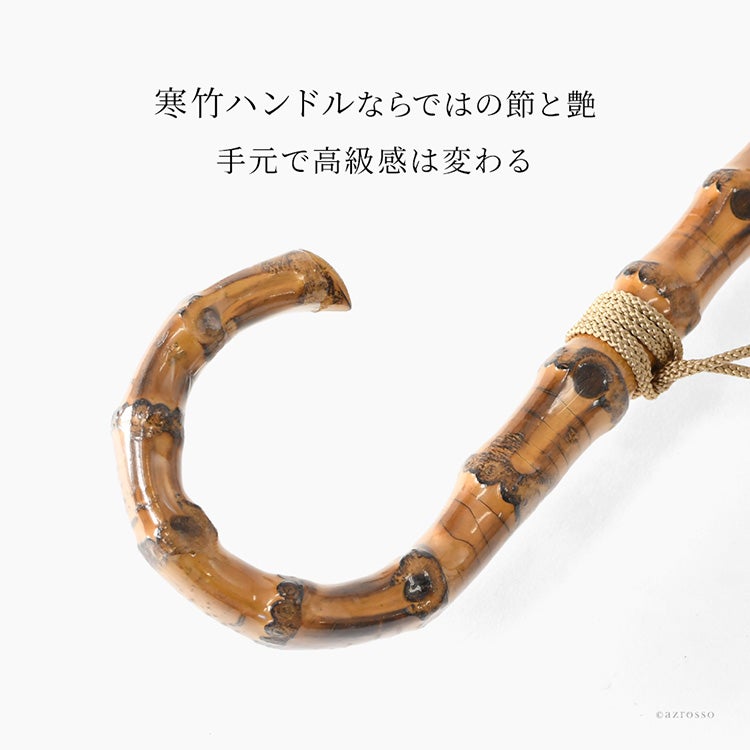 WAKAO ワカオ 高級日傘 長傘 日本製 綿100% 晴雨兼用 1級遮光 遮熱 WAKAO ワカオ 高級日傘 長傘 日本製 綿100% 晴雨兼用 1級遮光 遮熱