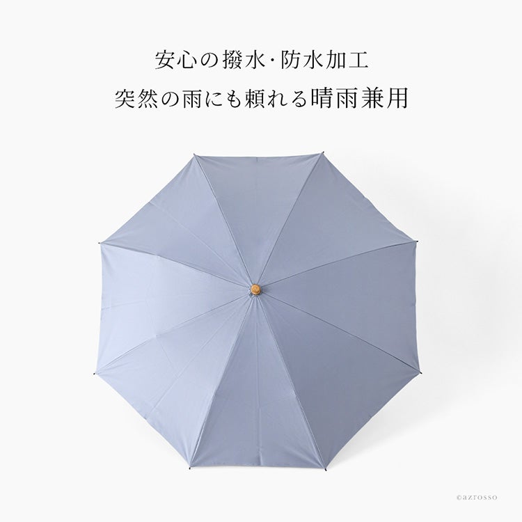 WAKAO ワカオ 高級日傘 折りたたみ 日本製 綿100％ 晴雨兼用 遮光 遮熱