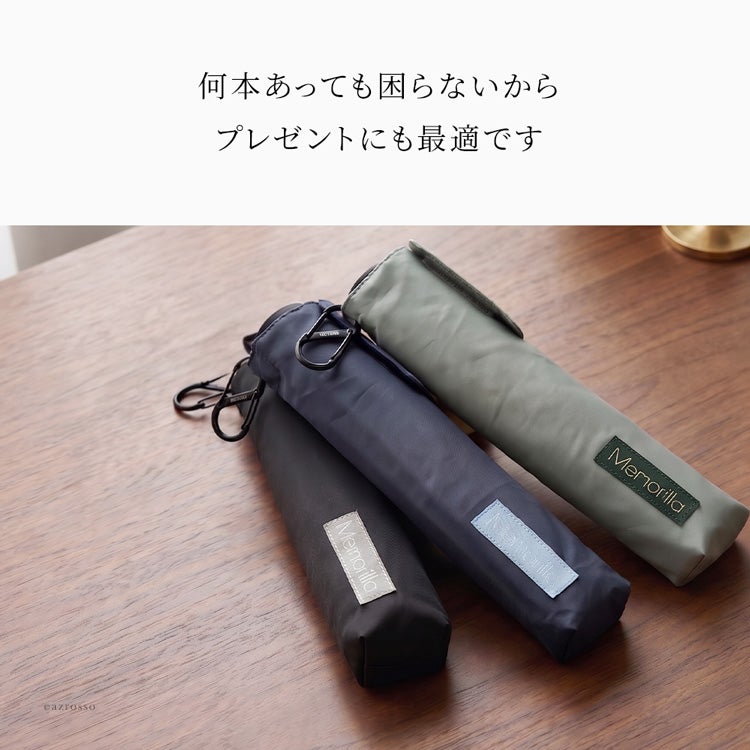 折りたたみ傘 たたみやすい 形状記憶メンズ 雨傘 折り畳み傘 25cm 軽量
