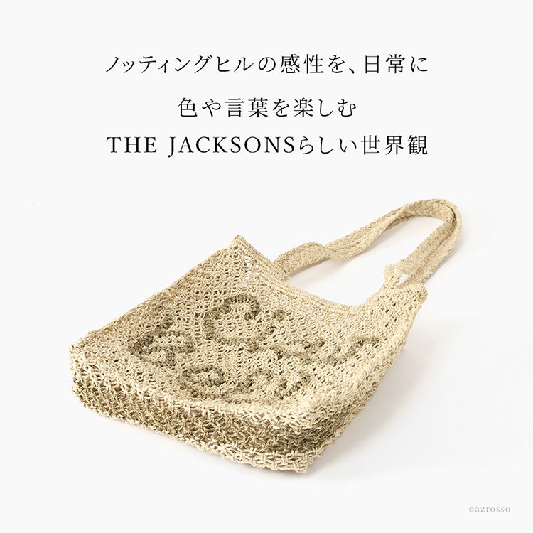 肩掛け ジュートバッグ 編み込み バッグ 夏 フェアトレード バッグ