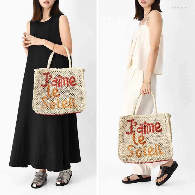 ジュートバッグ 編み込み 夏 バッグ 大容量 a4 フェアトレード バッグ