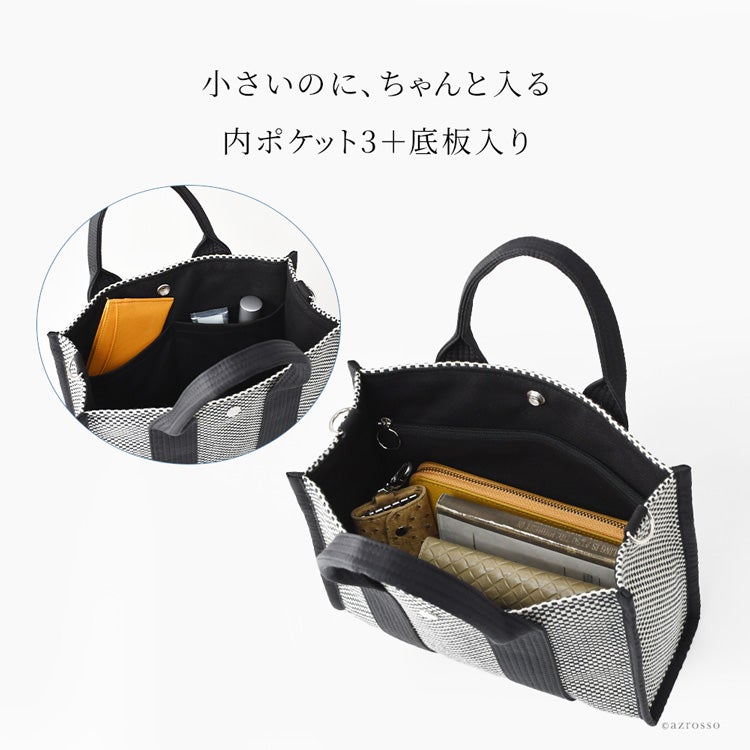 日本製 ショルダートートバッグ メンズ sasicco サシッコ 三河木綿