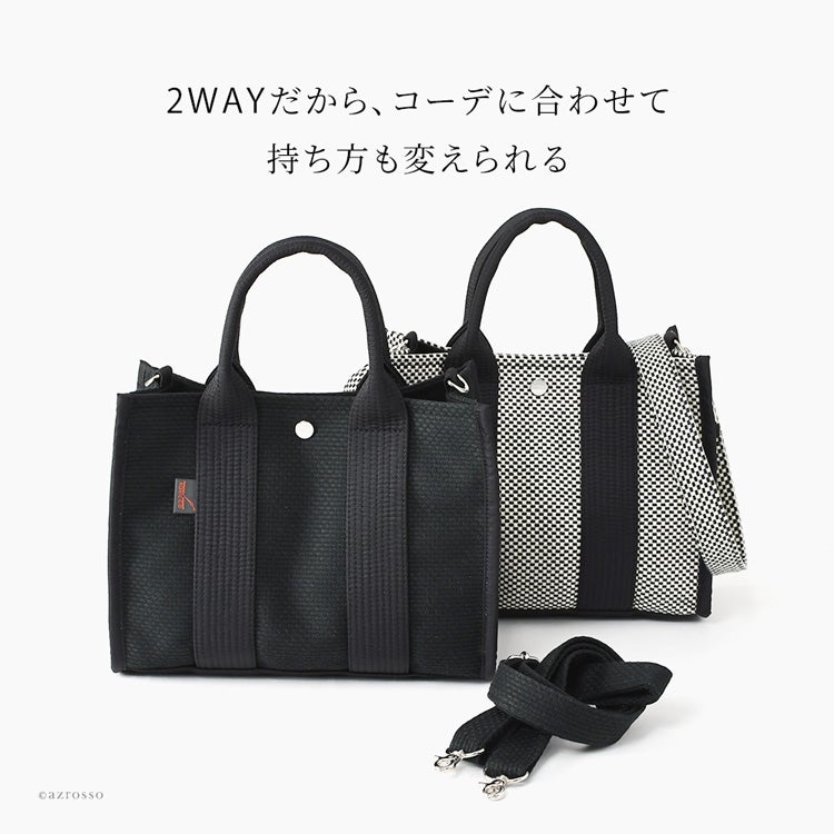 日本製 ショルダートートバッグ メンズ sasicco サシッコ 三河木綿