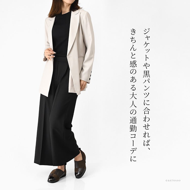 日本製 幅広 5e コンフォートパンプス 100年 シューズ 本革 スリッポン