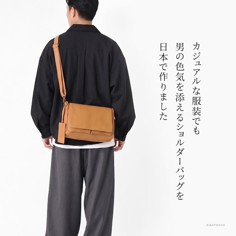 日本製 本革 かぶせ ショルダーバッグ メンズ フラップ 斜めがけ
