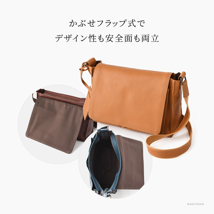 ショルダーバッグ 斜め掛け メンズ レディース 革 フラップ 茶 X7234 日本製 本革 かぶせ ショルダーバッグ メンズ フラップ 斜めがけ