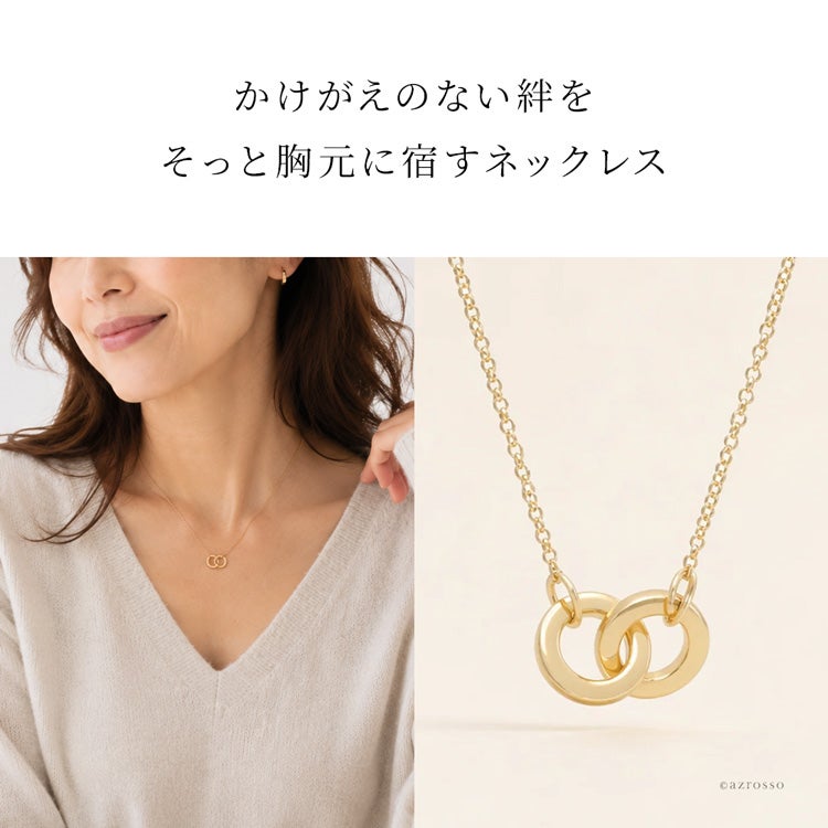 ダブルリング ネックレス 小さい 24K ゴールド 24金 コーティング 2連
