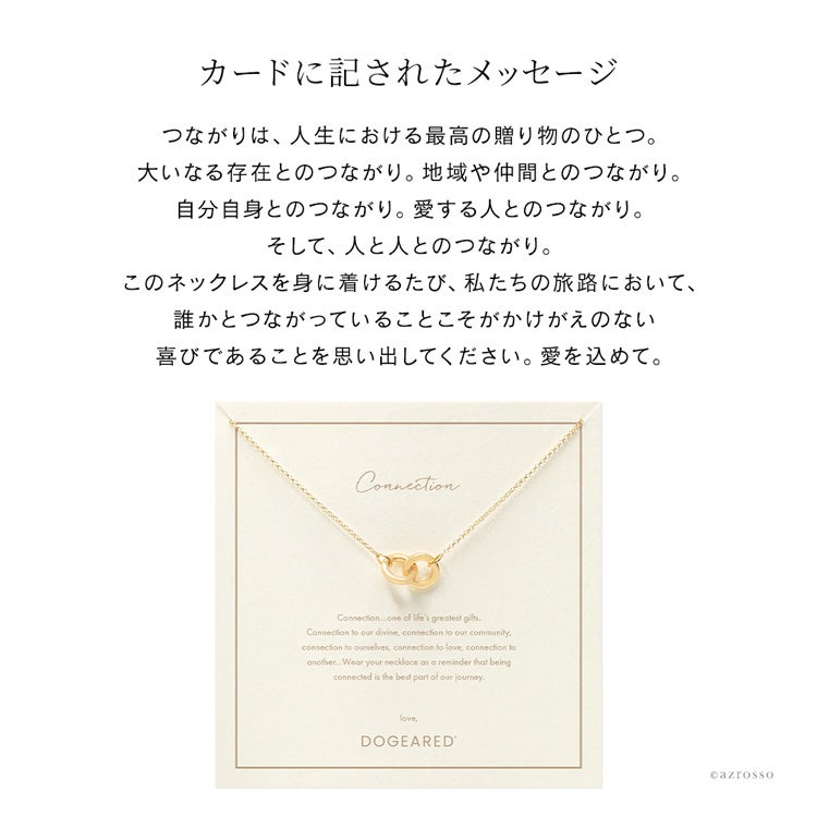 ダブルリング ネックレス 小さい 24K ゴールド 24金 コーティング 2連