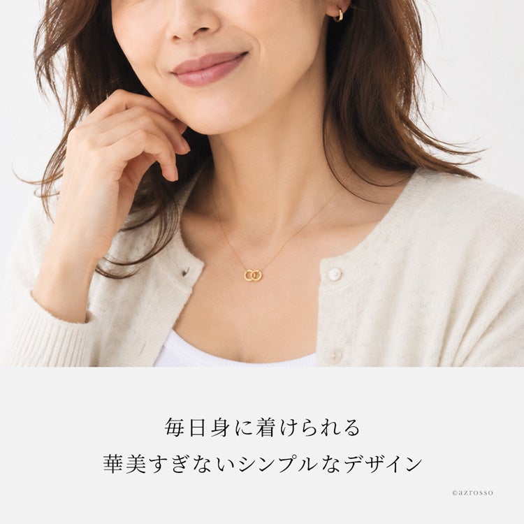 ダブルリング ネックレス 小さい 24K ゴールド 24金 コーティング 2連