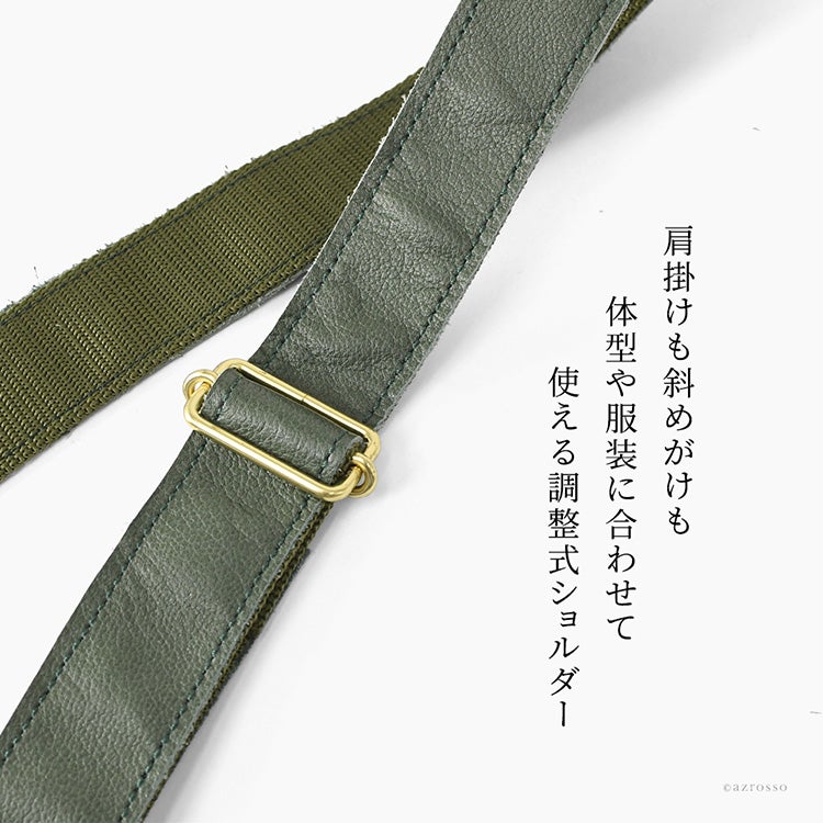 日本製 舟形 レザー ショルダーバッグ メンズ 小さめ 斜めがけ 軽量 本