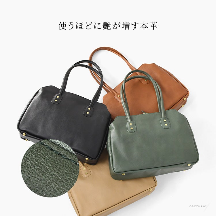 日本製 レザー トートバッグ メンズ 肩掛けバッグ ボストンバッグ 軽量