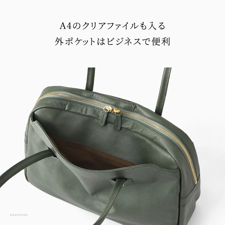 日本製 レザー トートバッグ メンズ 肩掛けバッグ ボストンバッグ 軽量