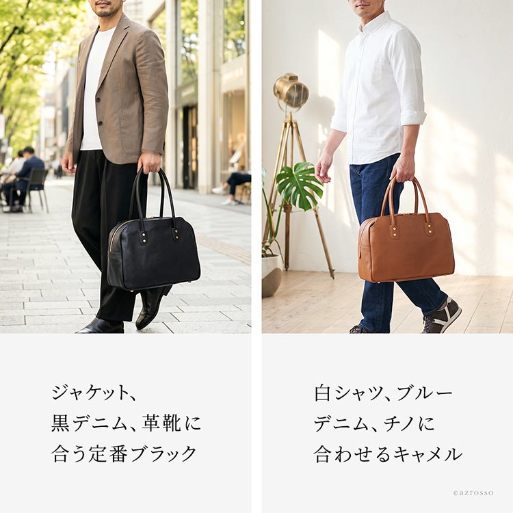 日本製 レザー トートバッグ メンズ 肩掛けバッグ ボストンバッグ 軽量