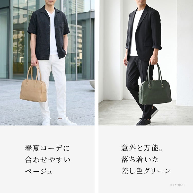 日本製 レザー トートバッグ メンズ 肩掛けバッグ ボストンバッグ 軽量