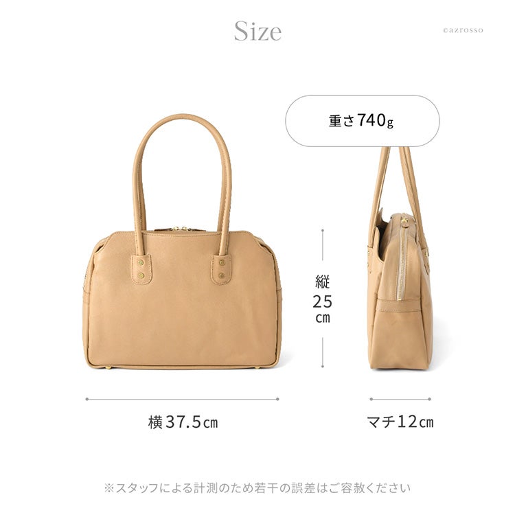 日本製 レザー トートバッグ メンズ 肩掛けバッグ ボストンバッグ 軽量
