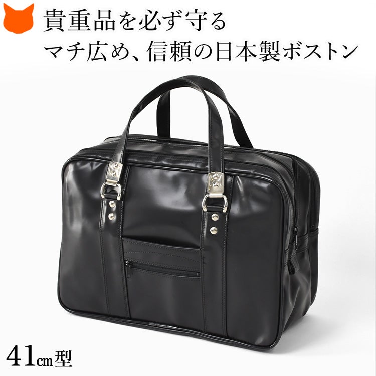 大容量で開け口が広く、大量の書類を収納可能なバッグ。ファスナーは鍵付きで安心の日本製・豊岡製鞄ブランドの41cm型ブリーフケース。