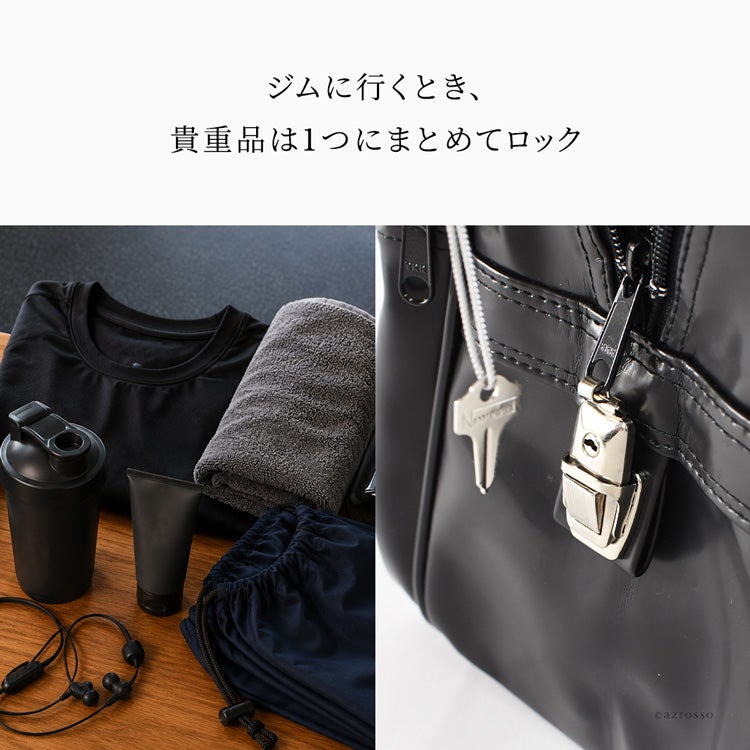 日本製 ブリーフケース ファスナー 鍵付き 書類 B4 A4 大容量 ビジネス