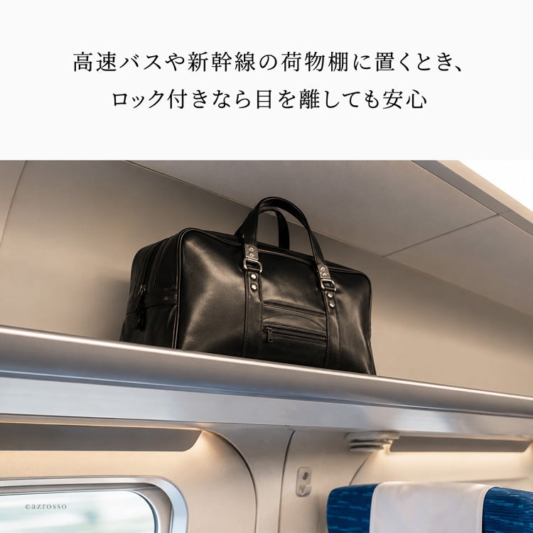 日本製 ブリーフケース ファスナー 鍵付き 書類 B4 A4 大容量 ビジネス