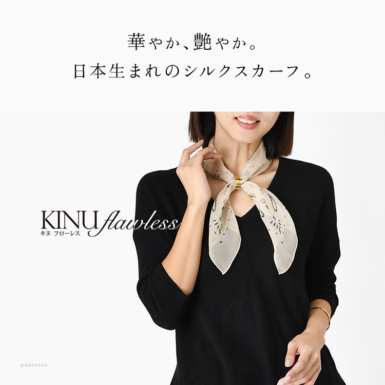 シルク100%の日本製大判シルクスカーフ（横浜スカーフ）ペイズリー柄をおしゃれに着こなす女性モデル