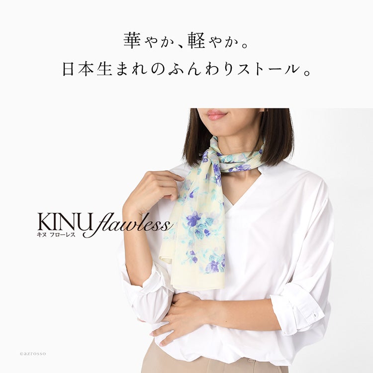 コットンモダールの花柄の日本製大判ストール（横浜スカーフ）をおしゃれに着こなす女性モデル