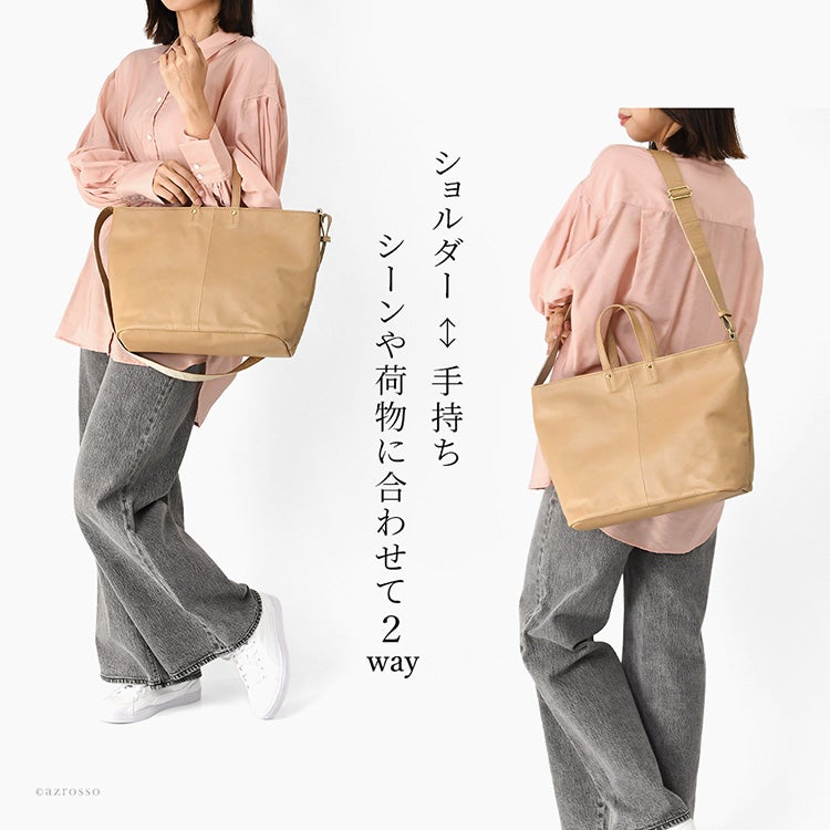 日本製 2way 本革 ショルダーバッグ レディース 大容量 ショルダー