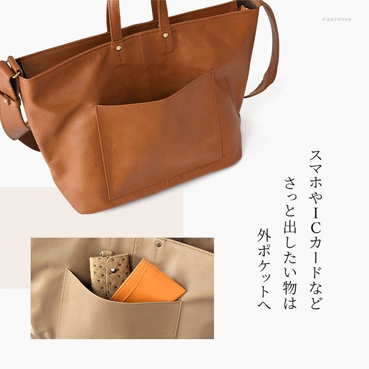 日本製 2way 本革 ショルダーバッグ レディース 大容量 ショルダー
