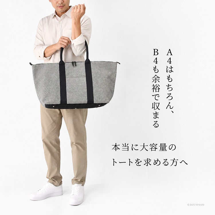 日本製 sasicco キャンバス 舟形 トートバッグ メンズ コットン a4 b4