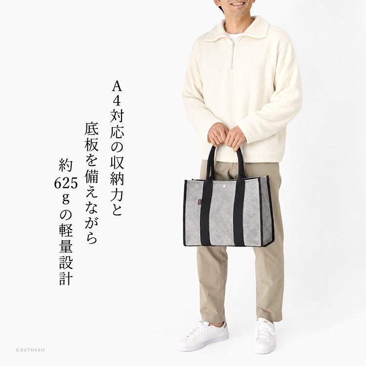 日本製 sasicco スクエア トートバッグ メンズ コットン キャンバス a4