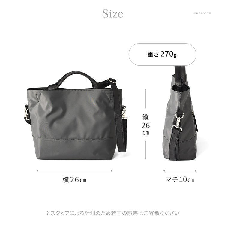 日本製 ナイロン ショルダーバッグ メンズ 大人 2way 斜めがけ 縦型