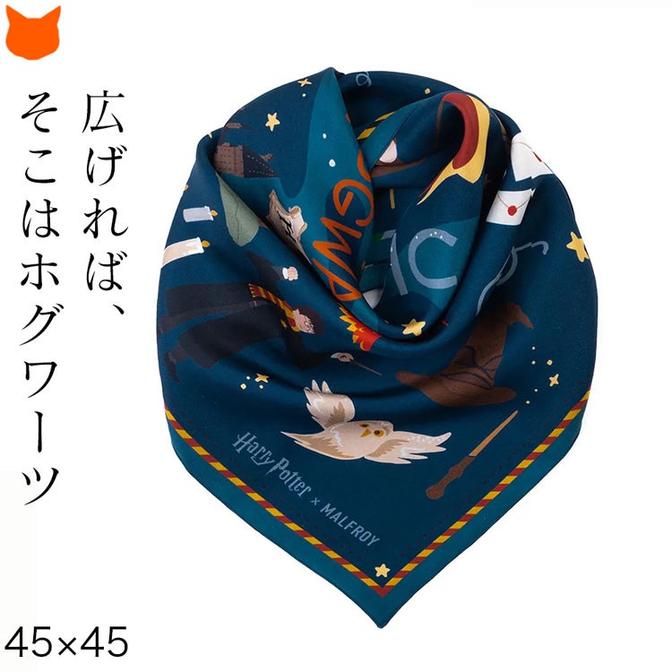 その他・個性派柄スカーフ通販｜小紋・抽象柄などおしゃれなシルク