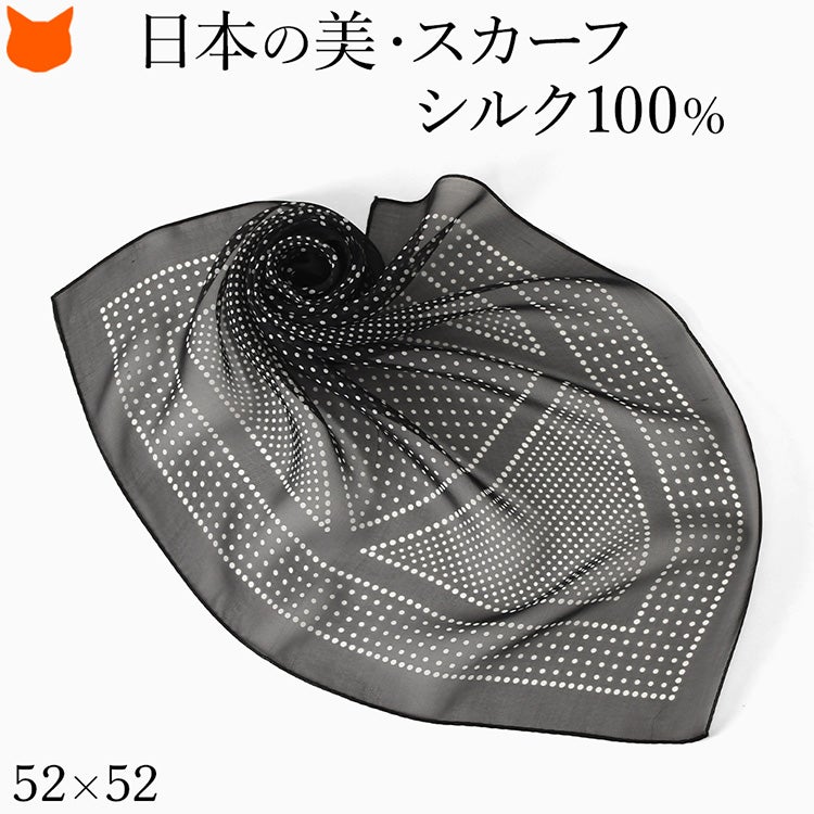 シルク100%のシフォン素材でつくる日本製横浜スカーフブランド・キヌフローレスのドット柄正方形ミニスカーフ