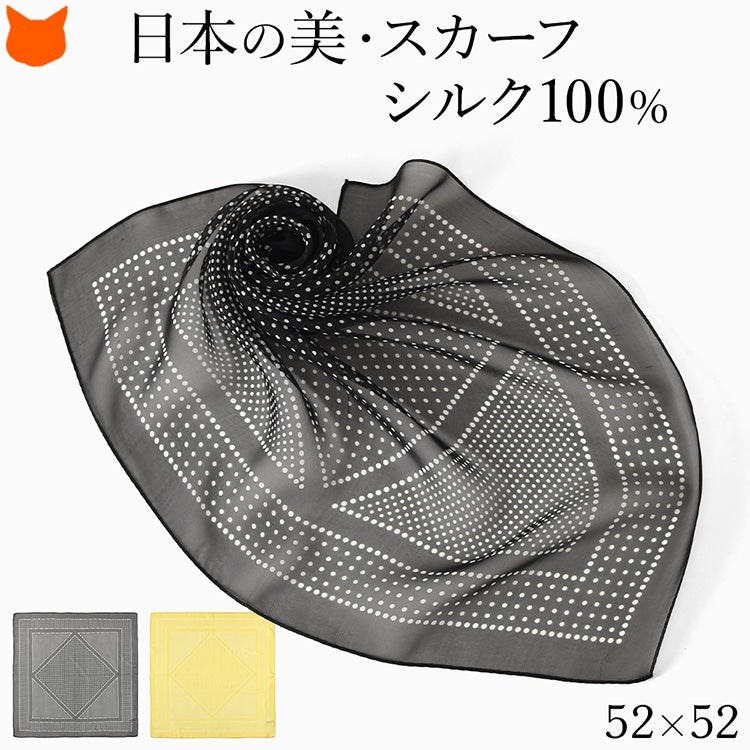 シルク100%のシフォン素材でつくる日本製横浜スカーフブランド・キヌフローレスのドット柄正方形ミニスカーフ